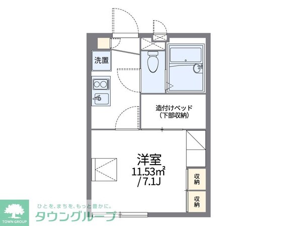 レオパレスエムワンの物件間取画像